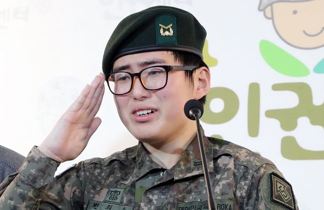  성전환 군인 변희수 전 하사 청주 자택에서 숨진채 발견!!!??
