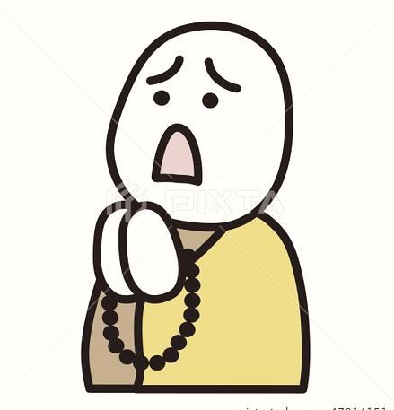  광명진언 염불에 관하여
