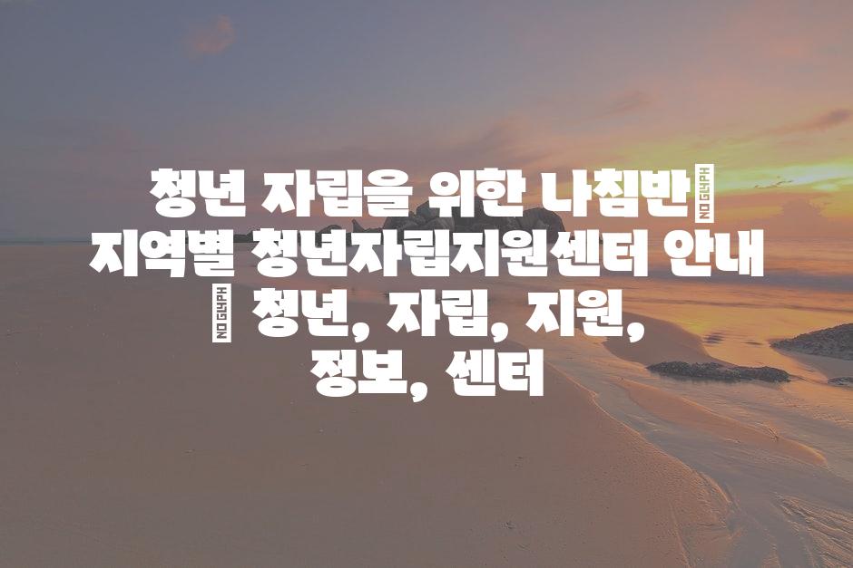 샘플 (77)