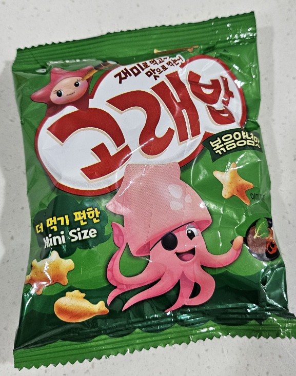 고래밥 이미지
