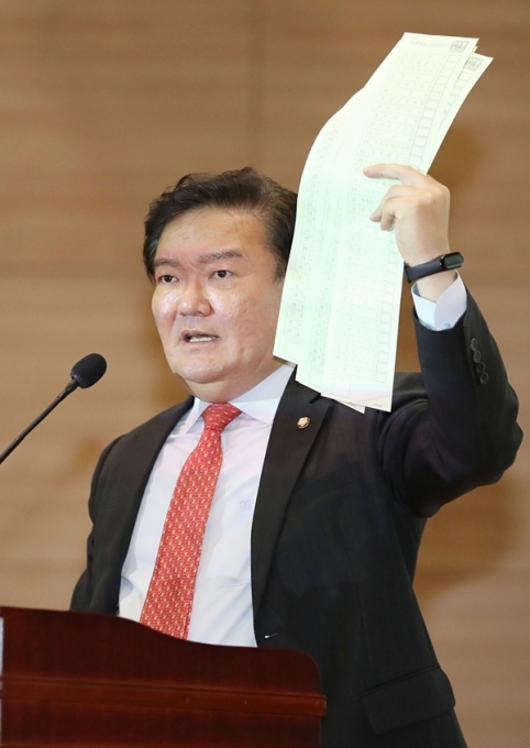  follow the party 민경욱 의원 폭로? 기자회견 부정선거 중국 공산당 개입설 그 진실은?