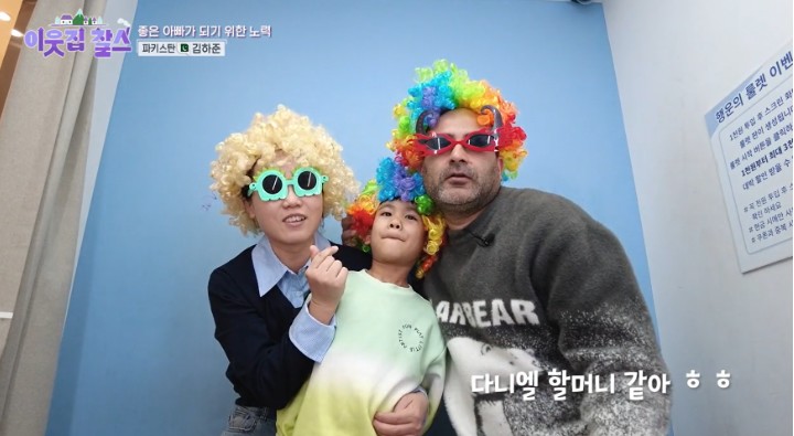 김하준씨-가족사진
