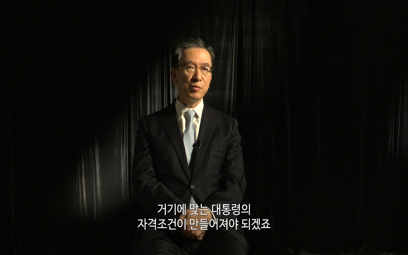 대한민국 대통령 2022p.FHDRip.H264.AAC-NonDRM.mp4_20220505_155449.321.jpg