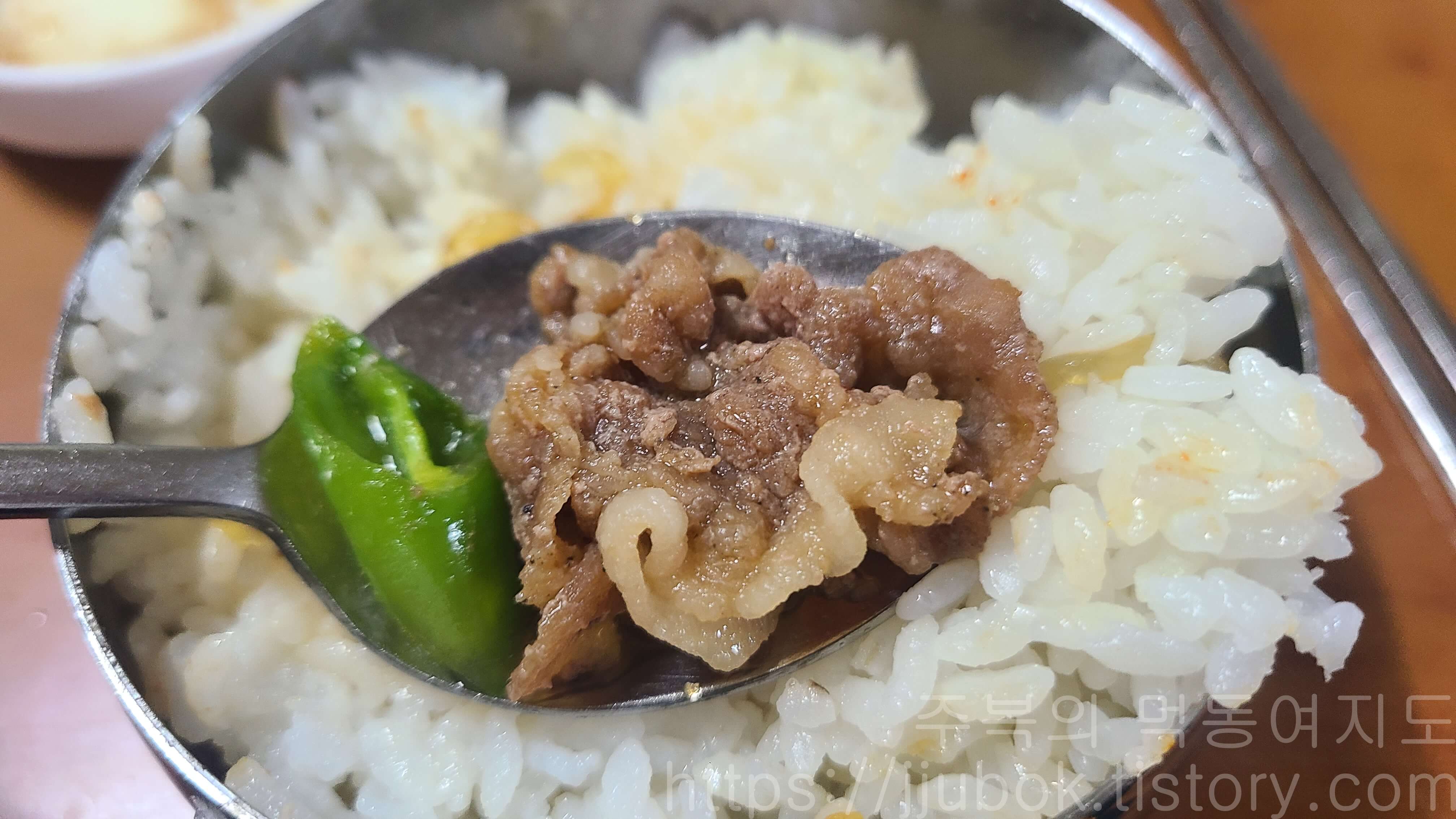 부흥기사식당-돼지불백-맛