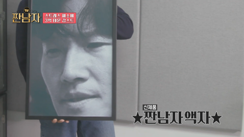 피규어 모은 것만 다 팔아도 서울 외곽 전세는 얻을 수 있다는 감스트 | 인스티즈