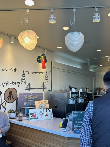 여수맛 6