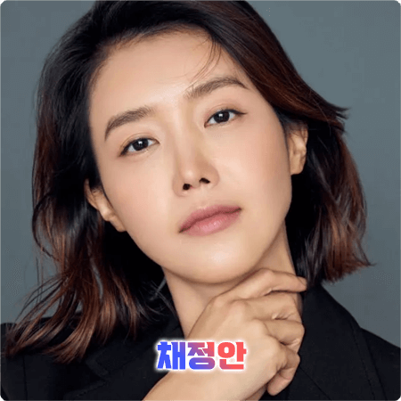  채정안 프로필 및 필모그래피/작품활동 - 본명, 나이, 생일, 소속사, 드라마, 영화 출연작품