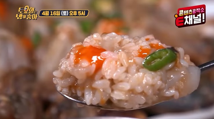 간장게장-비빔밥