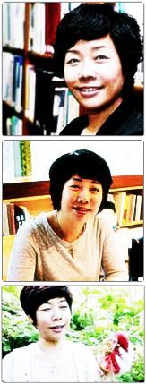  김미화 귀농생활과 블랙리스트 사건 결과