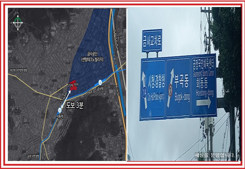금정국민체육센터 이미지
