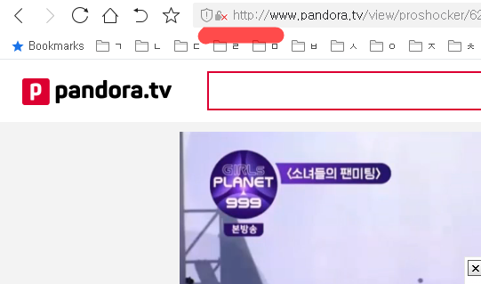   뚜뚜월드