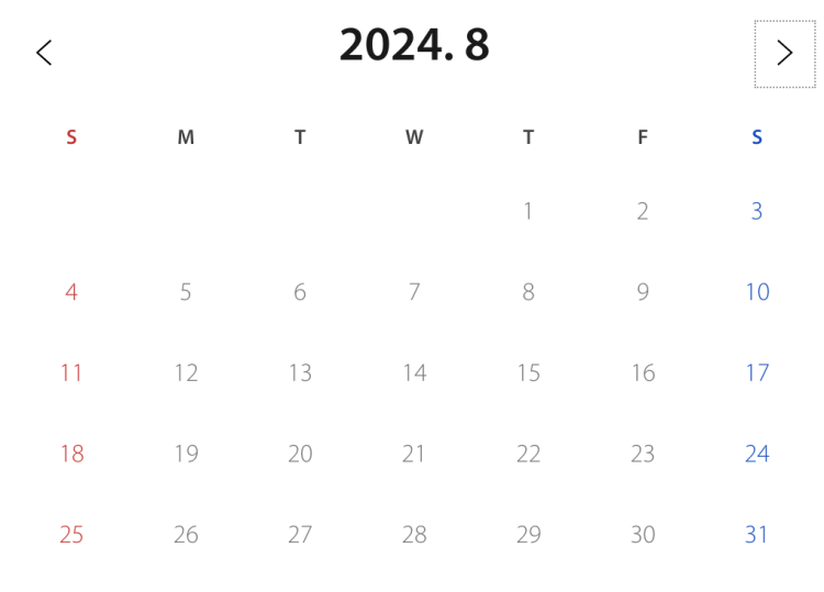 갤러리아 타임월드 8월 휴무일