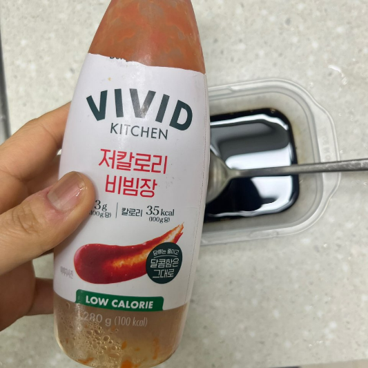 저칼로리 비빔장