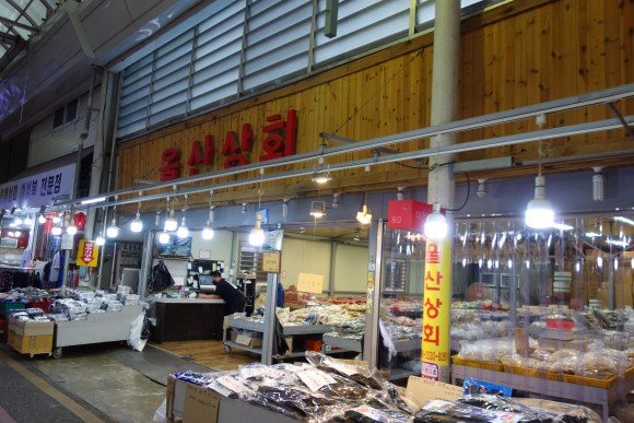 가는" 오산오색시장" [오산전통시장] 색따라 23