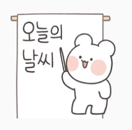 2023년 1