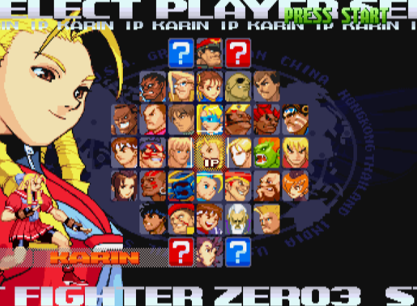  Street Fighter Zero 3 - SS 일판 다운로드