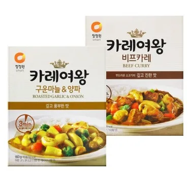 양파카레 맛있게 만드는 방법_12