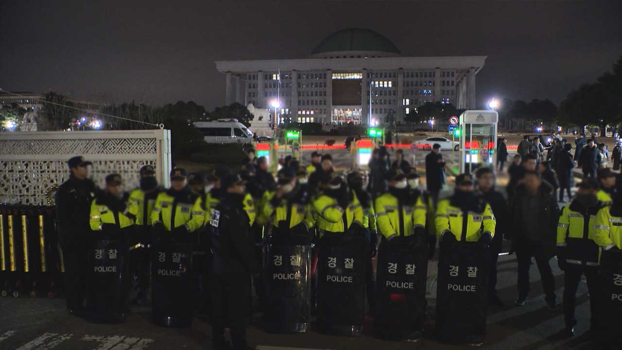 경찰 계급체계, 해양+