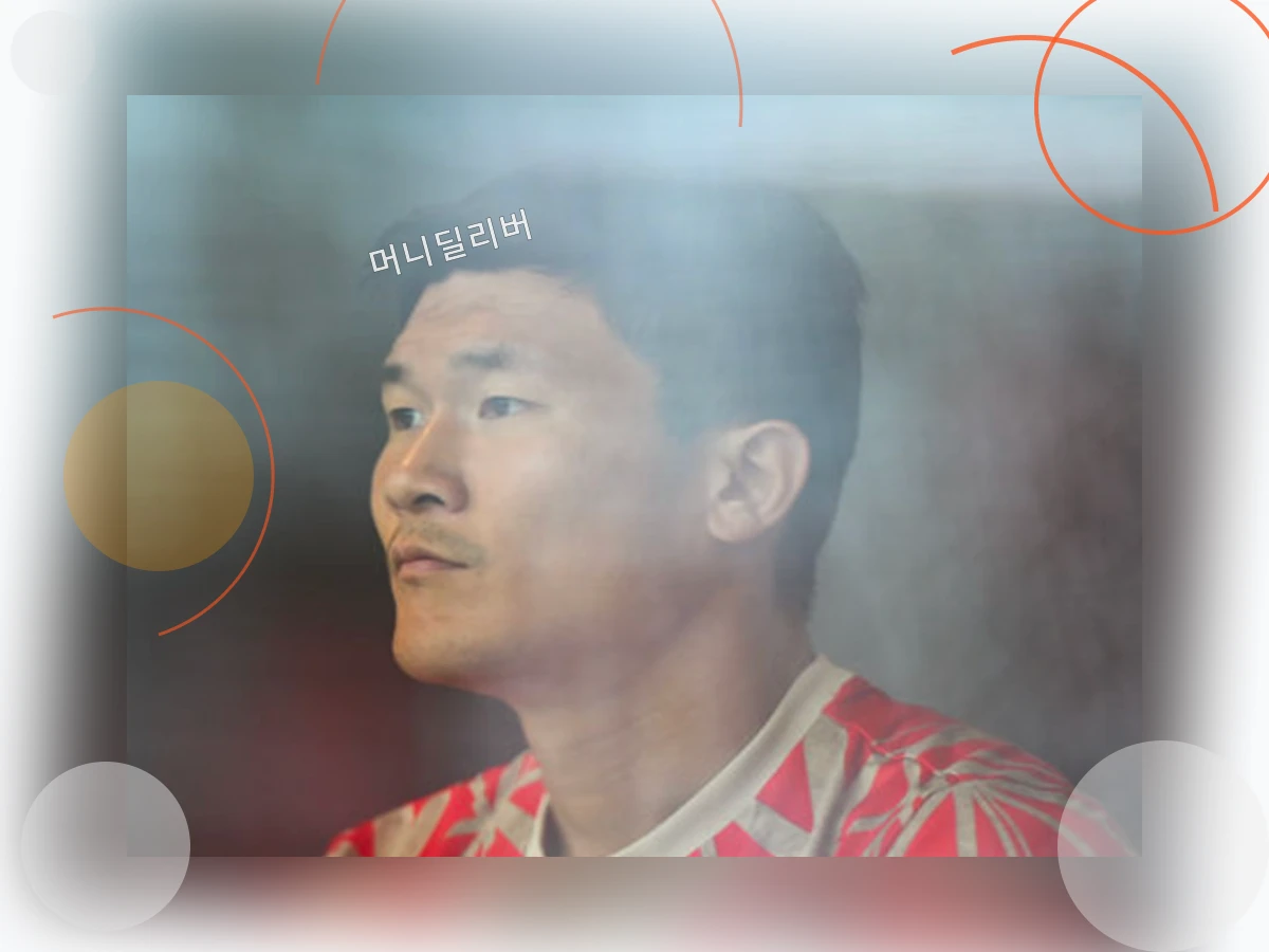 김민재이적설_h2_0