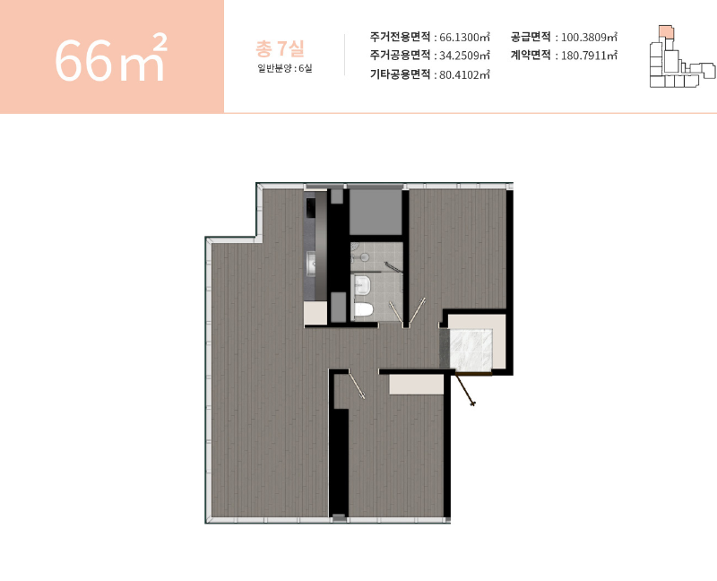 오피스텔 63, 65, 66평면도