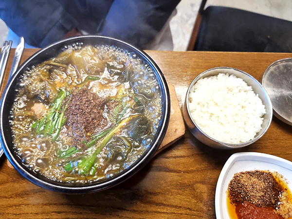 권할머니 미나리삼겹살 해장국