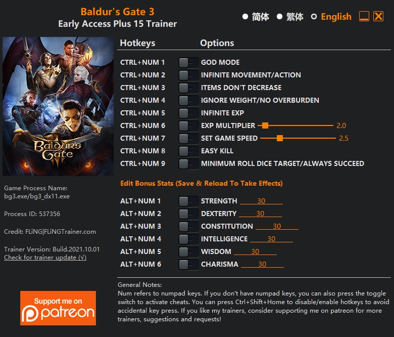  [트레이너] 한글판 발더스게이트3 얼리엑세스버전 최신 영문판 Baldurs Gate 3 Early Access Plus 15 Trainer