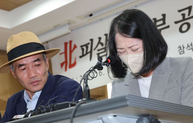  국힘 김어준, 北이 시신 태운 것 화장이라더니 또 궤변 심의신청 문재인 정부가 월북이 아닌데 월북이라고 했다고 몰아가고 있다 화형(火刑) 아니라 화장(火葬) 어처구니없는 주장을 펼쳤다