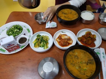 50년 추어탕
