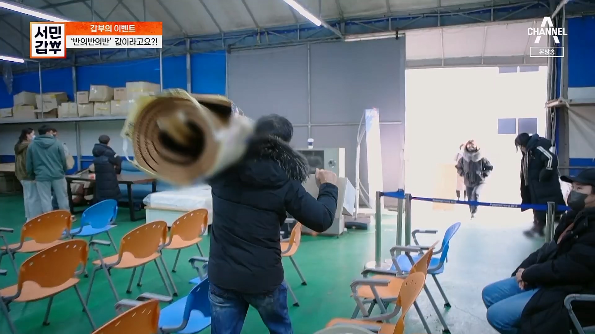 서민갑부.E422.230211p.H264-F1RST.mp4_20230212_133810.460.jpg