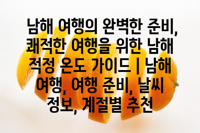 랜덤158