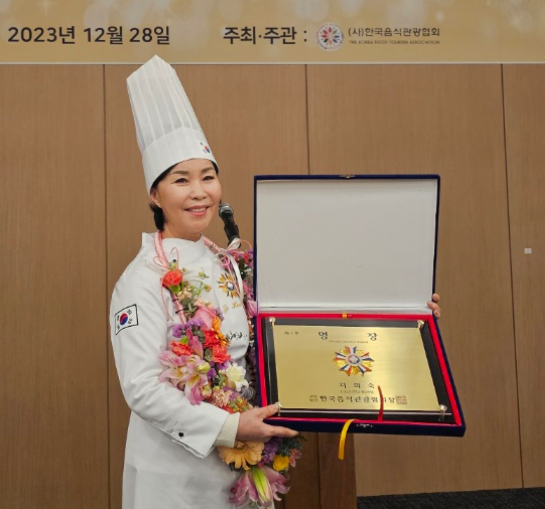 우렁소머리국밥 이미지