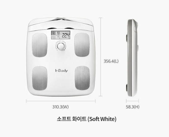 인바디 다이얼 기계