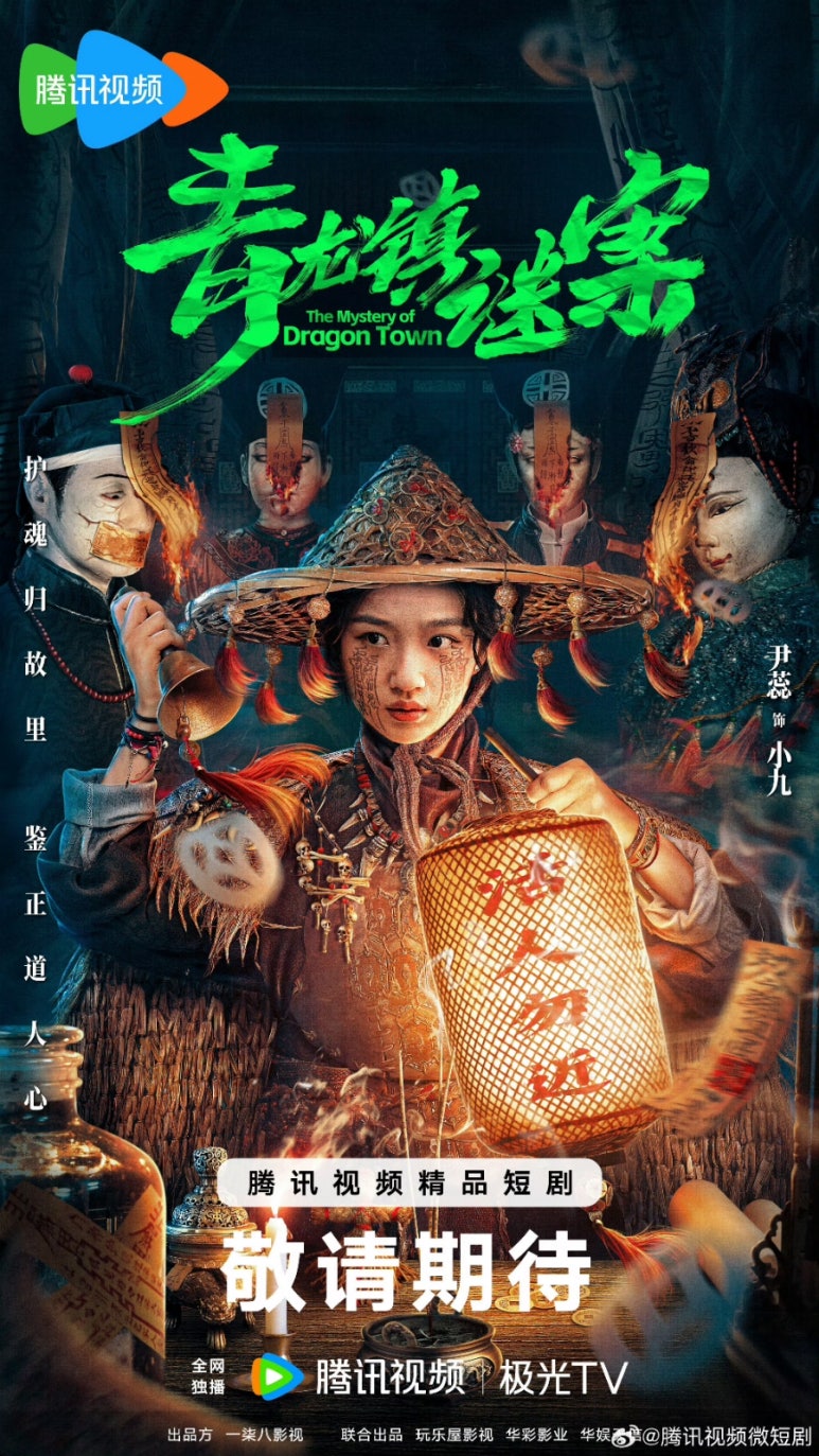 진미 이미지