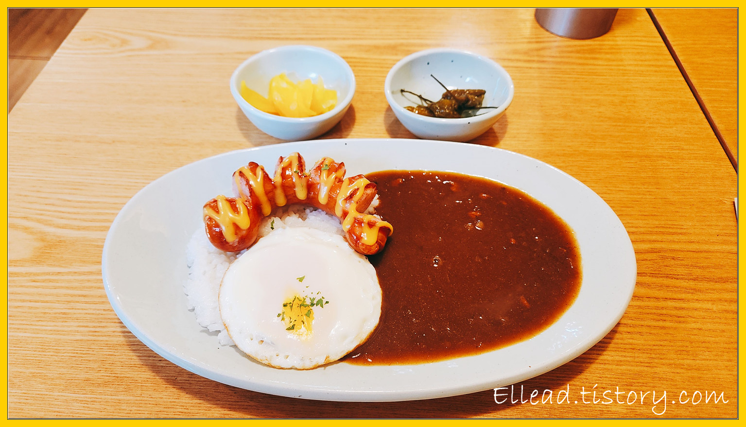  <분당 서현동 맛집> 카레 모리 : 소시지 카레