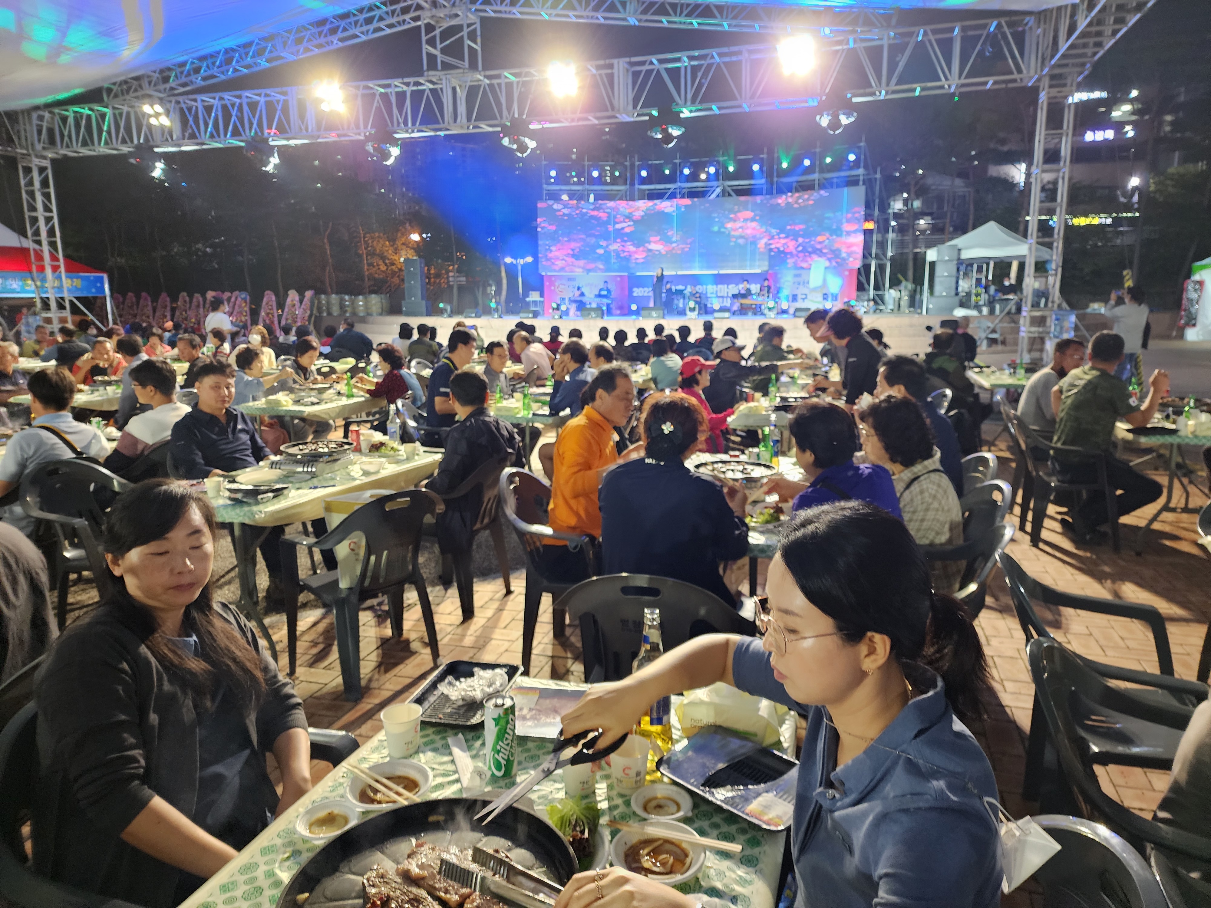 영천한우 이미지