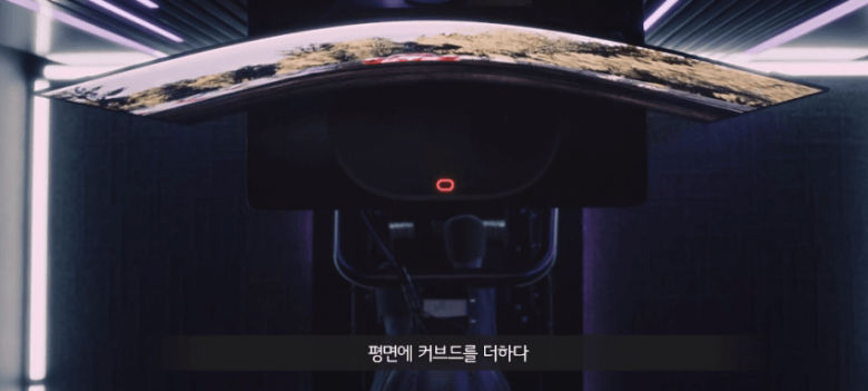  LG의 OLED TV 기술력