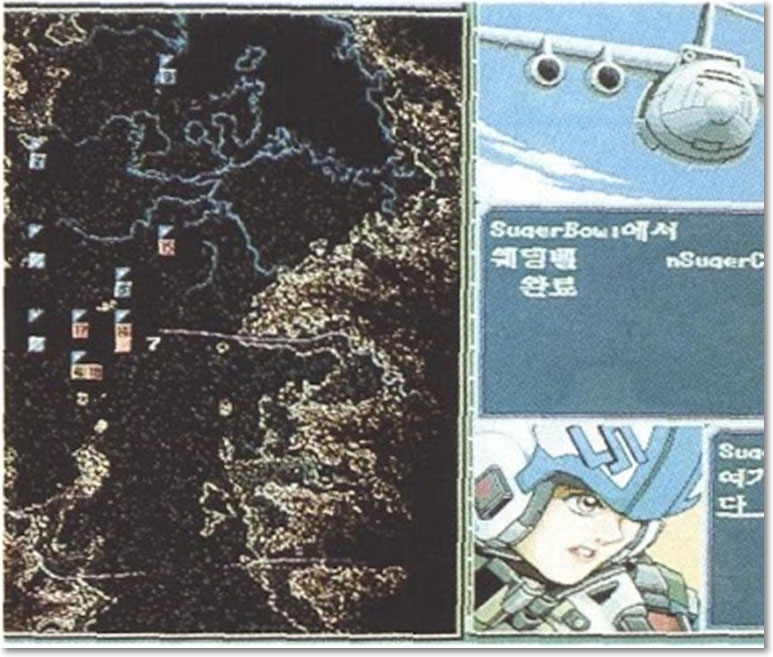 지원 포격 부대가 강하를 시작했다.