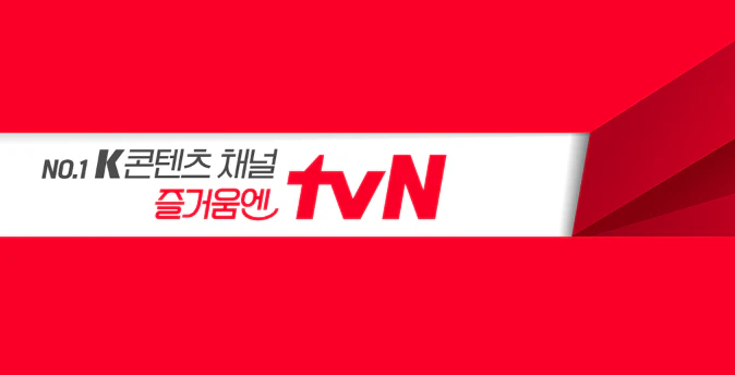 tvN