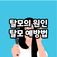 썸네일 입니다.