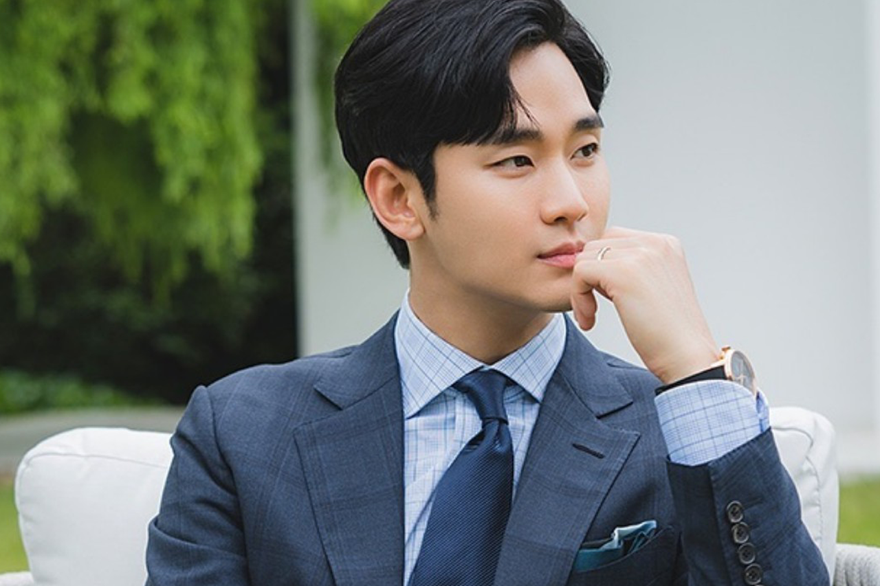 김수현