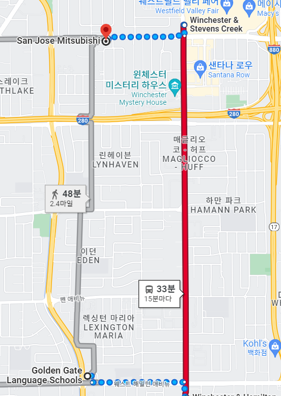  미국의 티머니 [VTA Clipper card] | 산호세에서 버스 카드 한달 정액권 구매하기