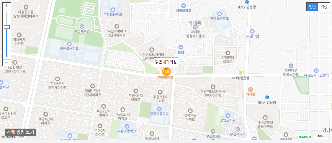 부천시 야간 진료 내과 병원 맑은내과의원