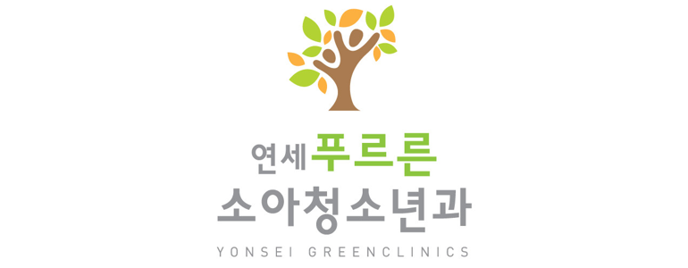 양평군 이비인후과