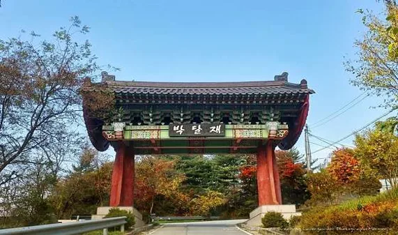 박달재