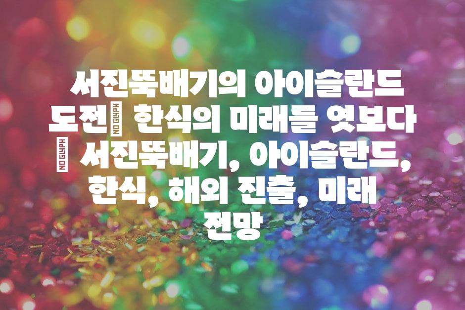 샘플 (48)