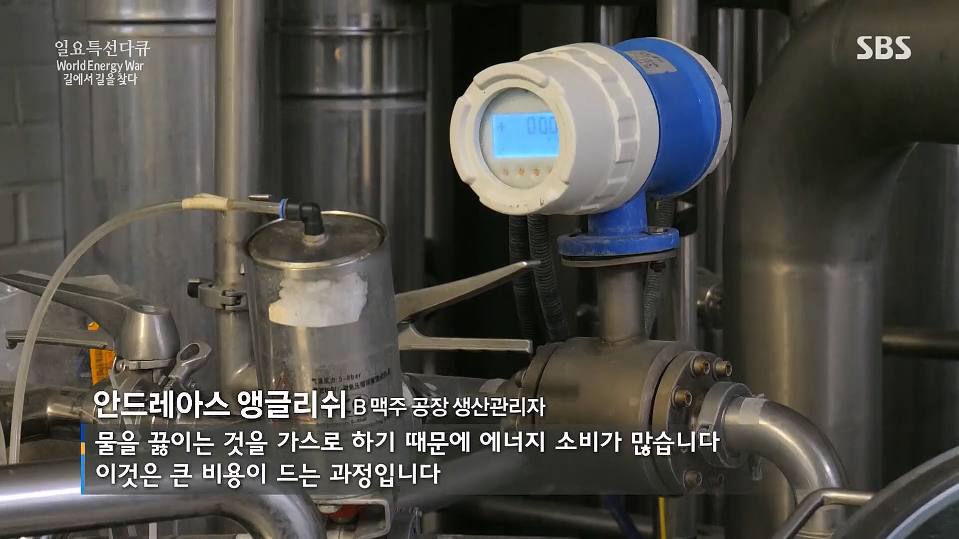 일요 특선 다큐멘터리.E302.230122p.H264-F1RST.mp4_20230129_182525.149.jpg