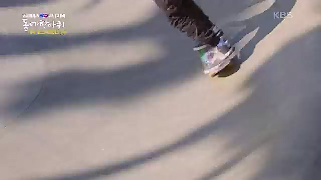 [213회] 동네 한 바퀴 - KBS꿈에도 그렸다, 우리 동네 - 미국 LA 2부] 잠시 머물다가는 이들을 손주처럼 여기며 푸근한 정으로 맞아주는 부부의 민박집에서 이튿날 여정을 시작한다.ts_20230326_181308.211.jpg