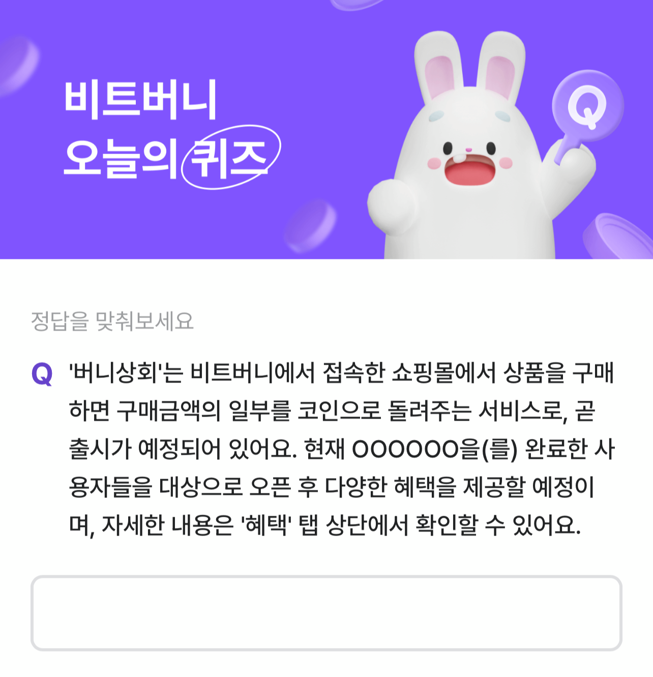 비트16 이미지