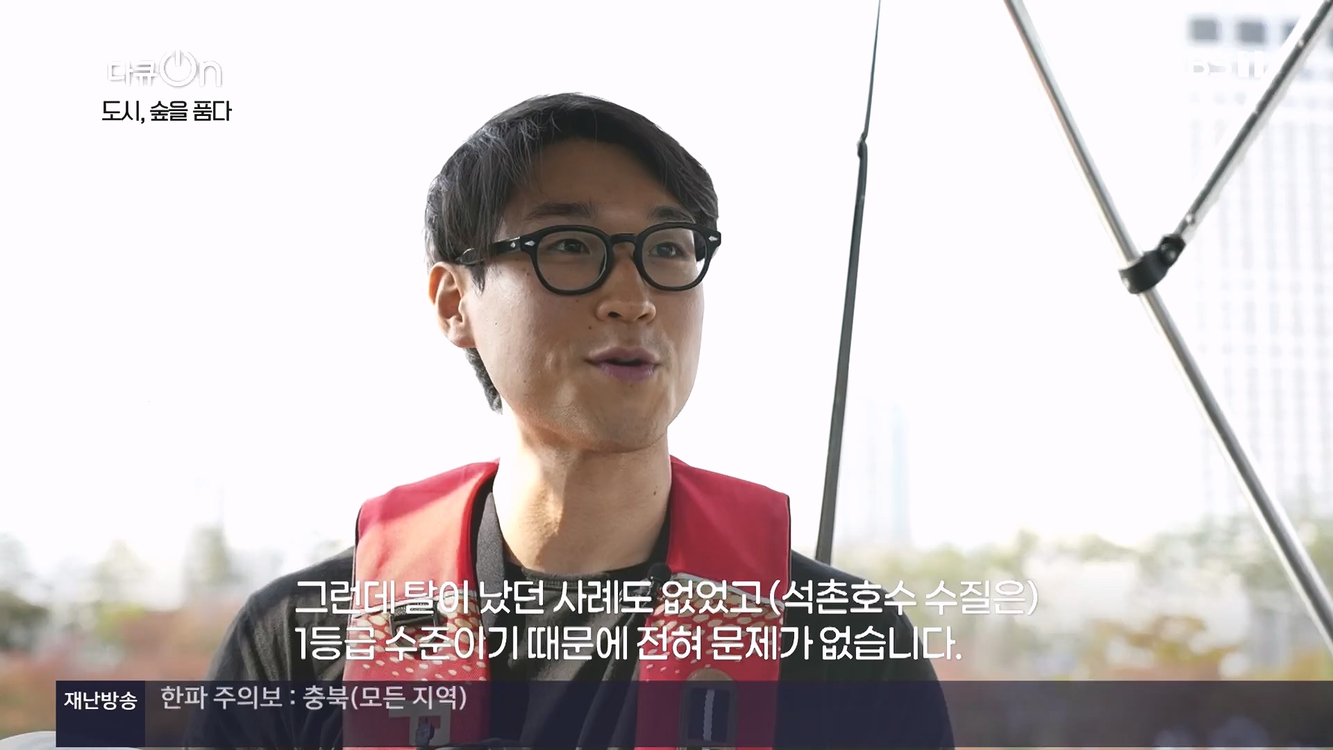 다큐 On.E232.231216p.H264-F1RST.mp4_20231220_212233.352.jpg