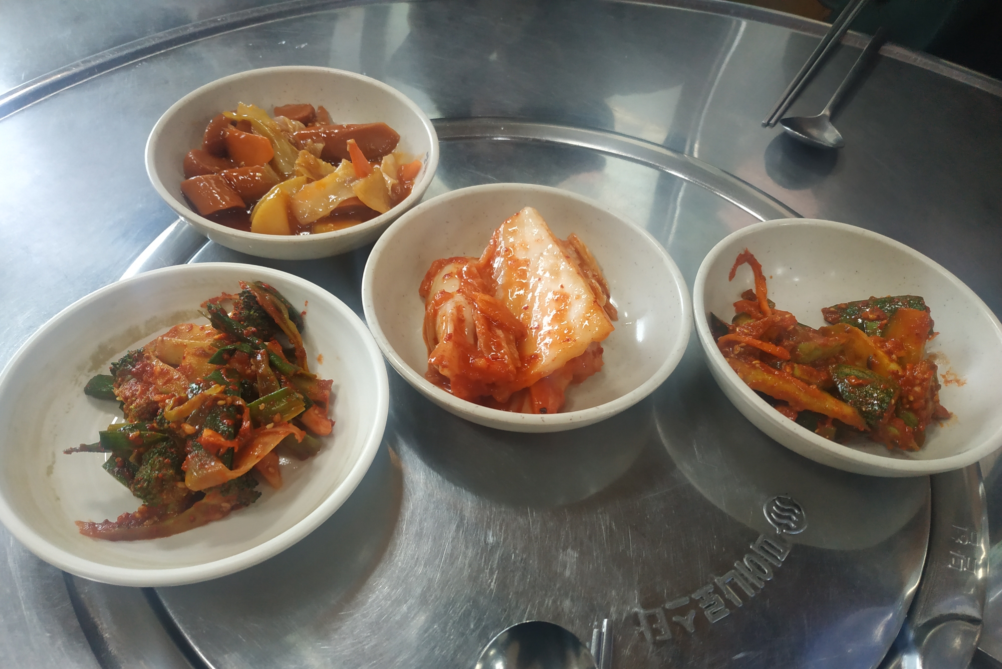 새마을정육점 이미지